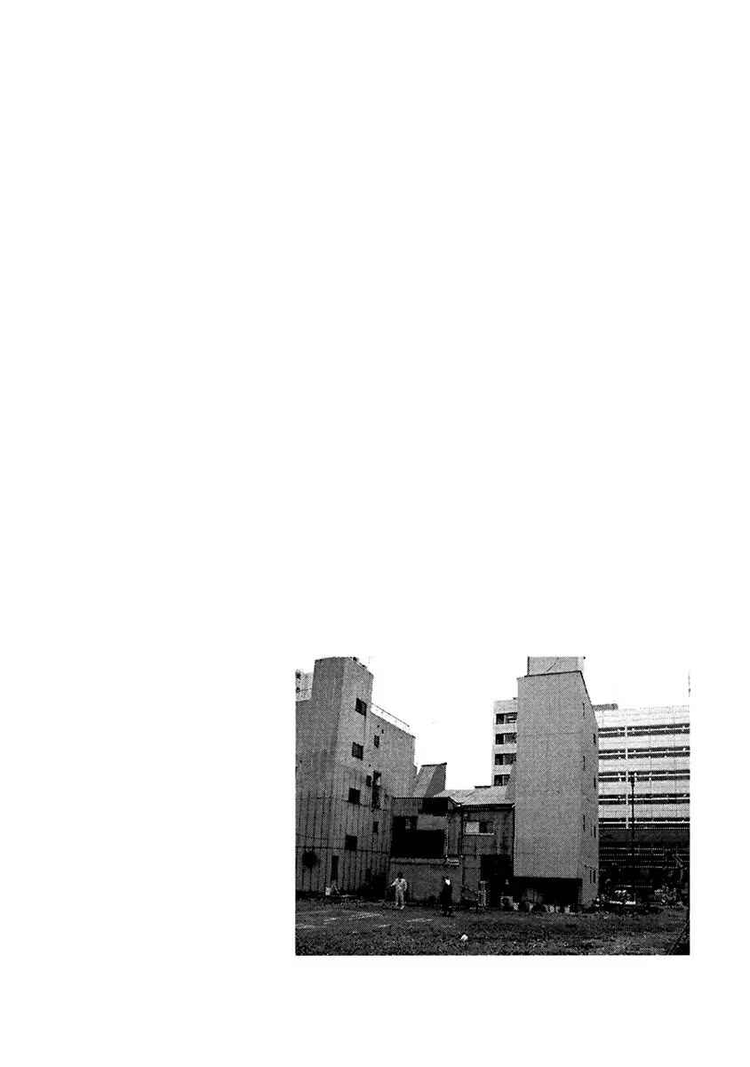 Walking through the Shopping Street Chapter 12 - Page 8