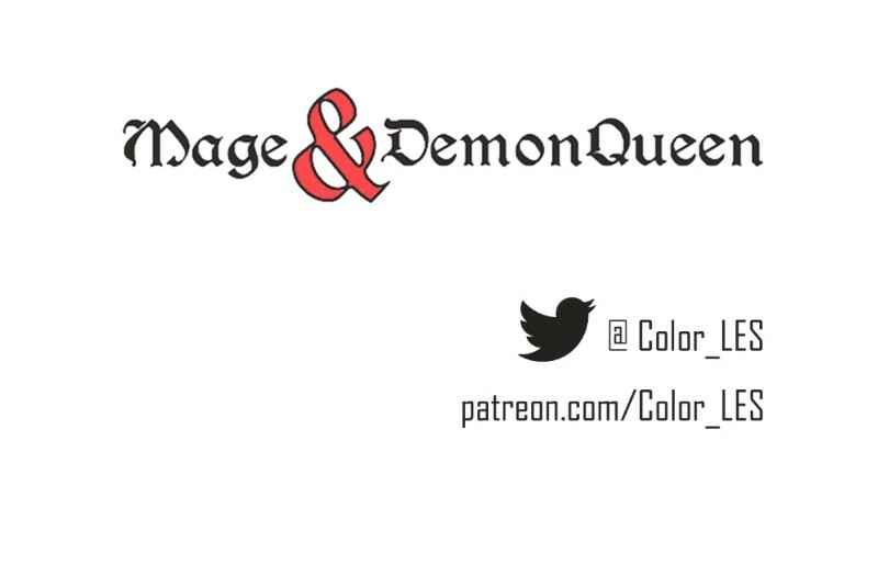 Mage & Demon Queen Chapter 2 - Page 4