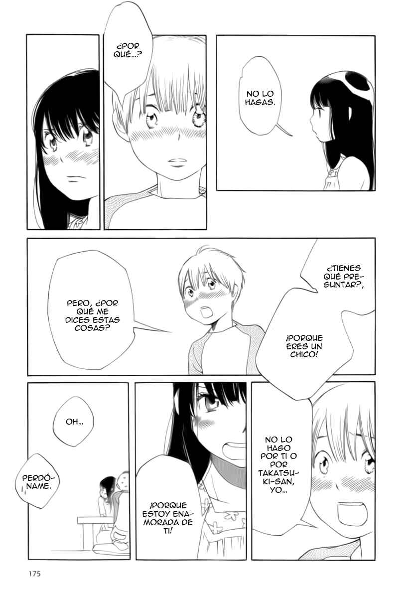 Wandering Son Chapter 49 - Page 10