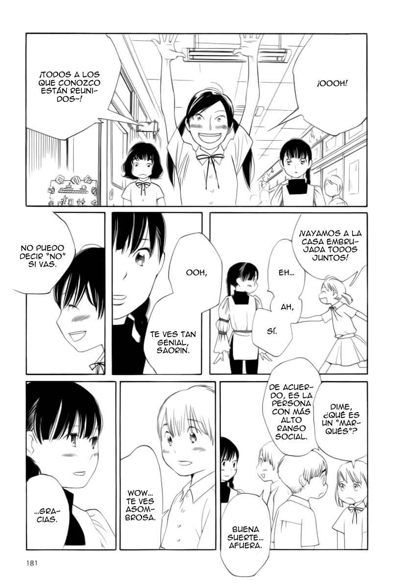 Wandering Son Chapter 49 - Page 16