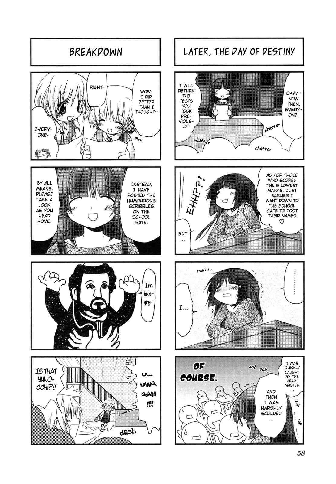 Hidamari Sketch Chapter 6 - Page 12