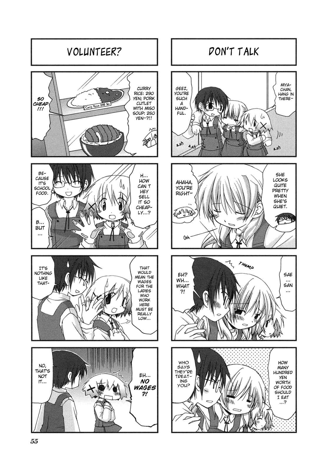 Hidamari Sketch Chapter 6 - Page 9