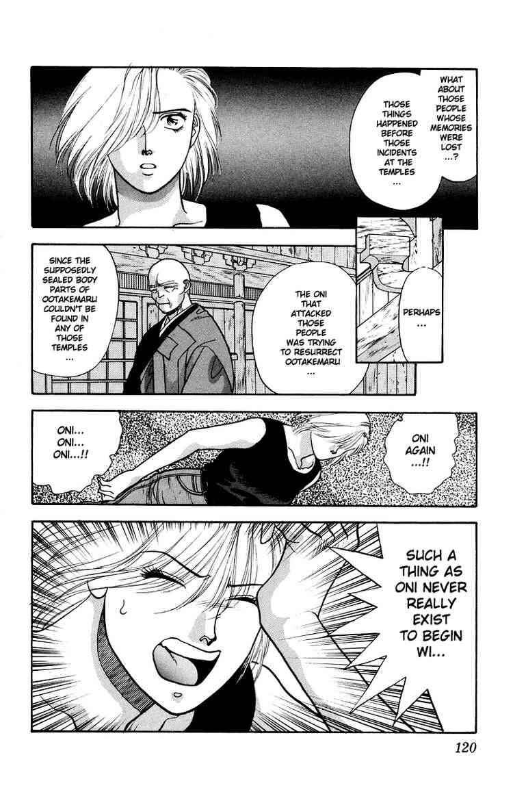 Onikirimaru Chapter 8 - Page 20