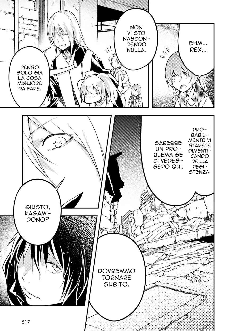 LV999 no Murabito Chapter 58 - Page 13