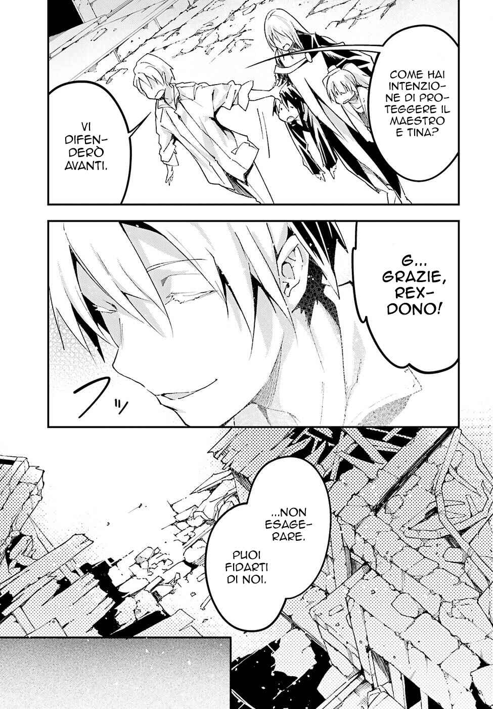 LV999 no Murabito Chapter 58 - Page 15
