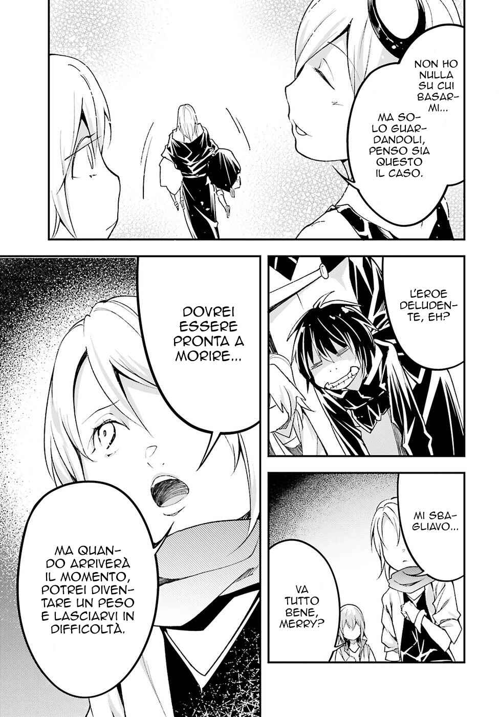 LV999 no Murabito Chapter 58 - Page 17