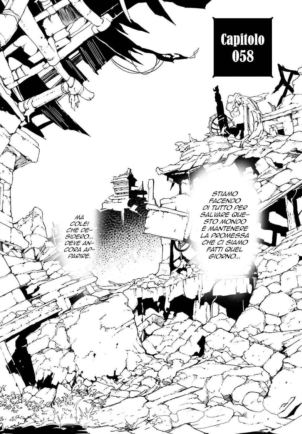 LV999 no Murabito Chapter 58 - Page 2