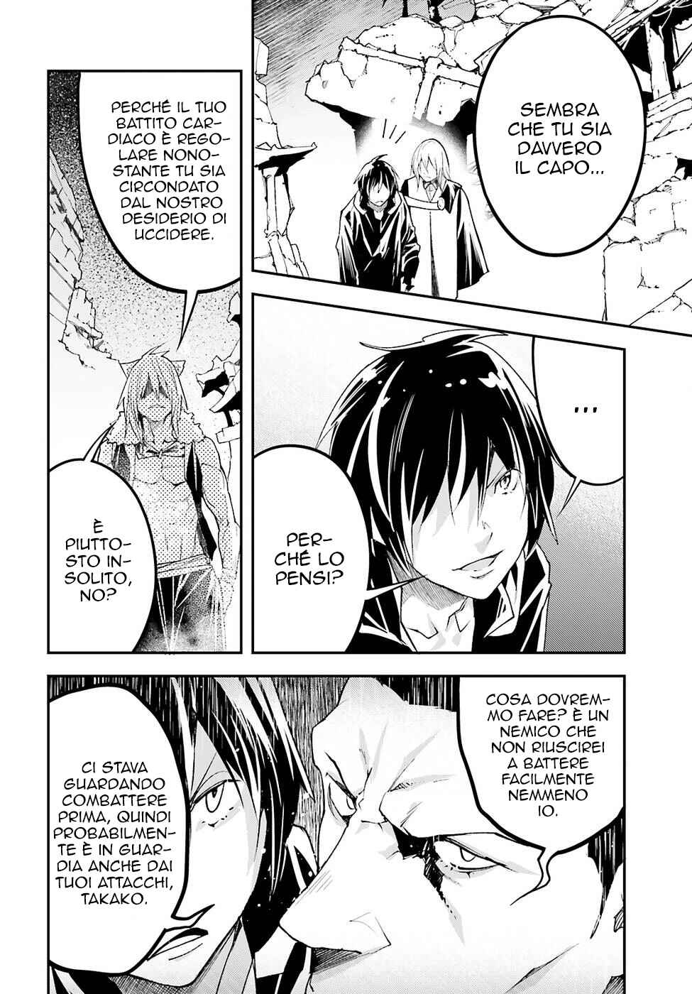 LV999 no Murabito Chapter 58 - Page 24