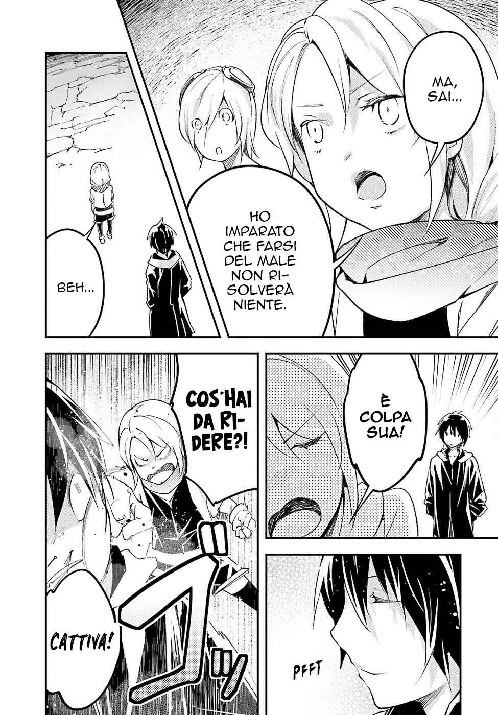 LV999 no Murabito Chapter 58 - Page 32