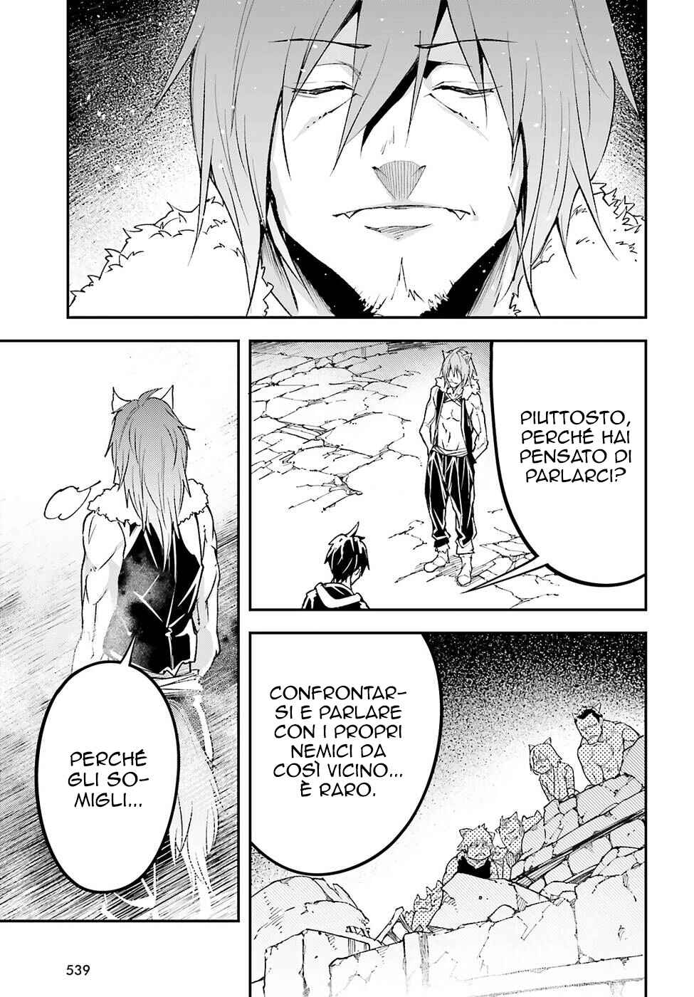 LV999 no Murabito Chapter 58 - Page 35