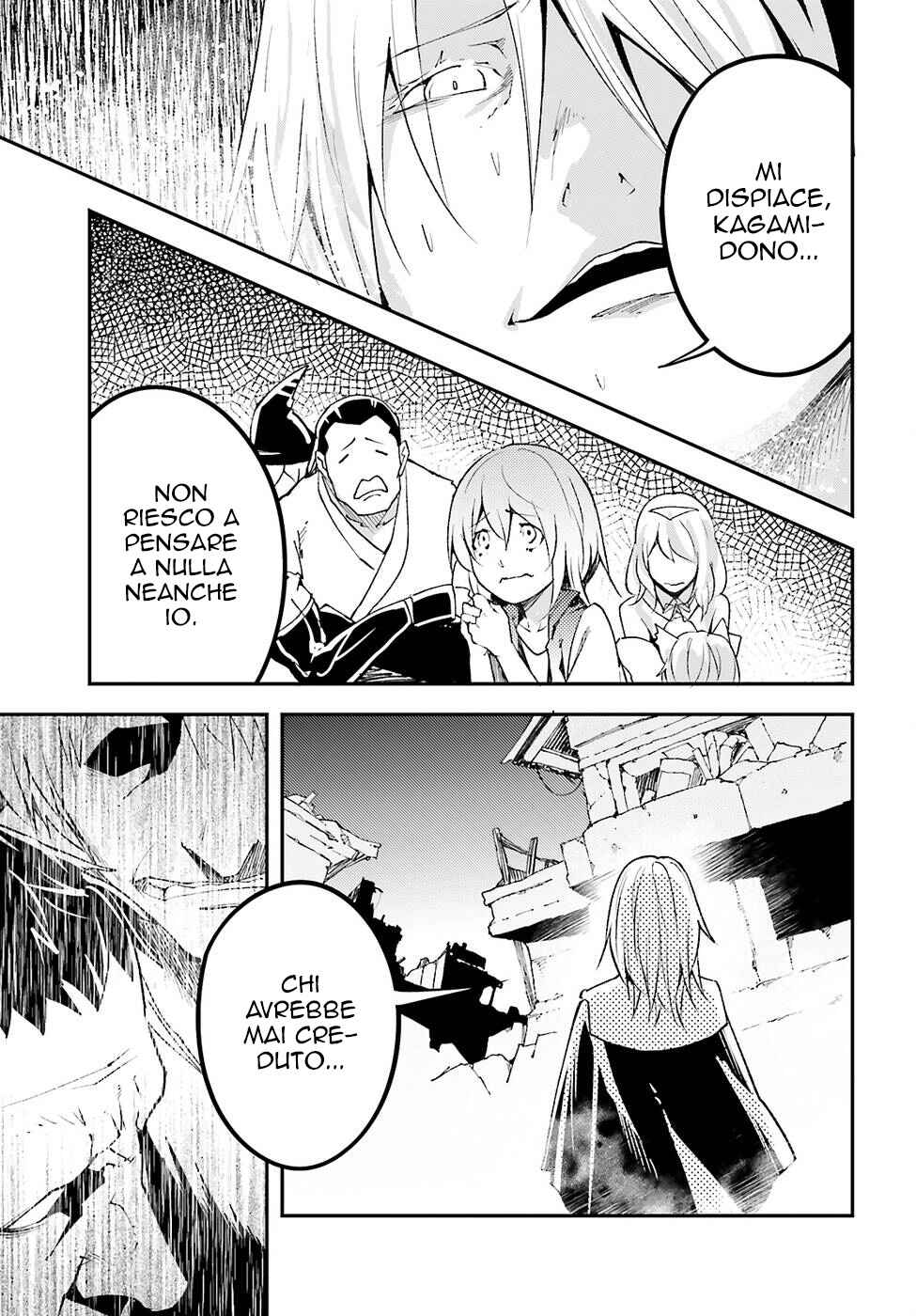 LV999 no Murabito Chapter 58 - Page 4