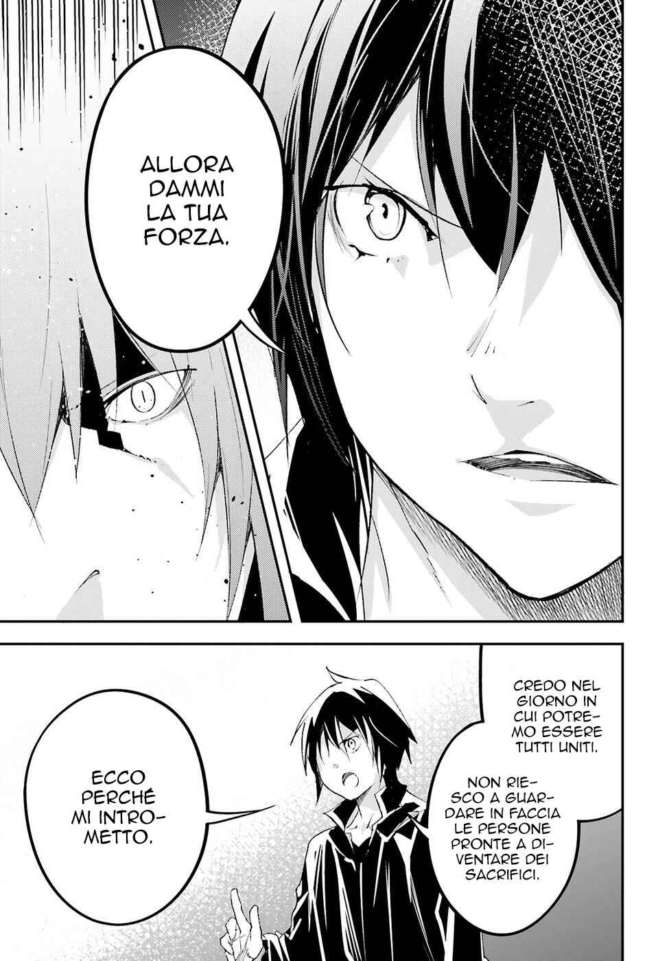 LV999 no Murabito Chapter 58 - Page 45