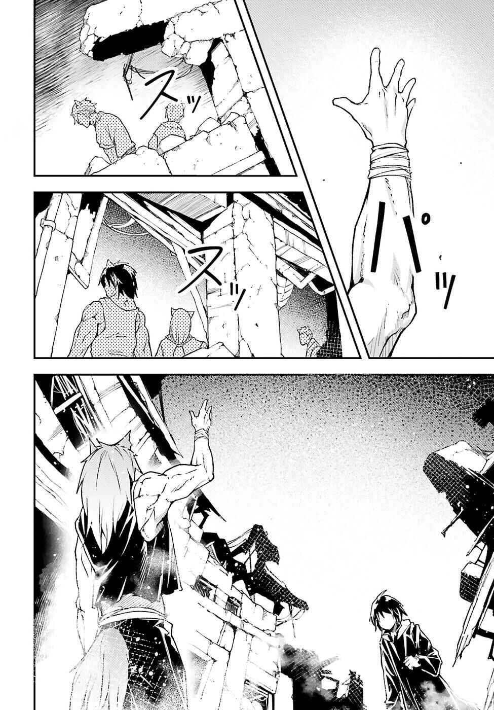 LV999 no Murabito Chapter 58 - Page 47