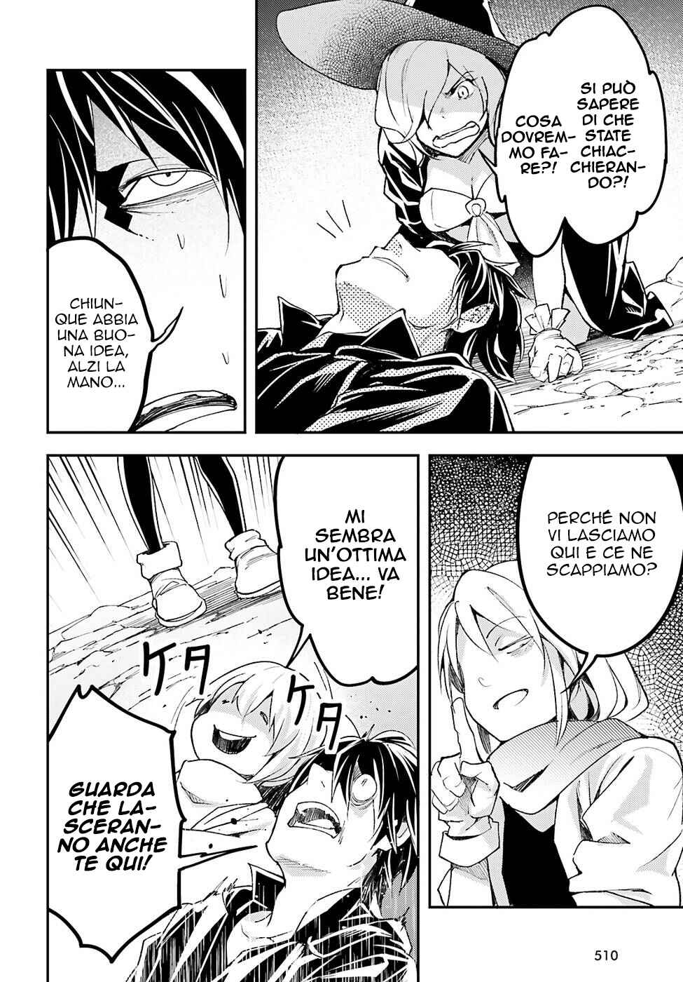 LV999 no Murabito Chapter 58 - Page 6