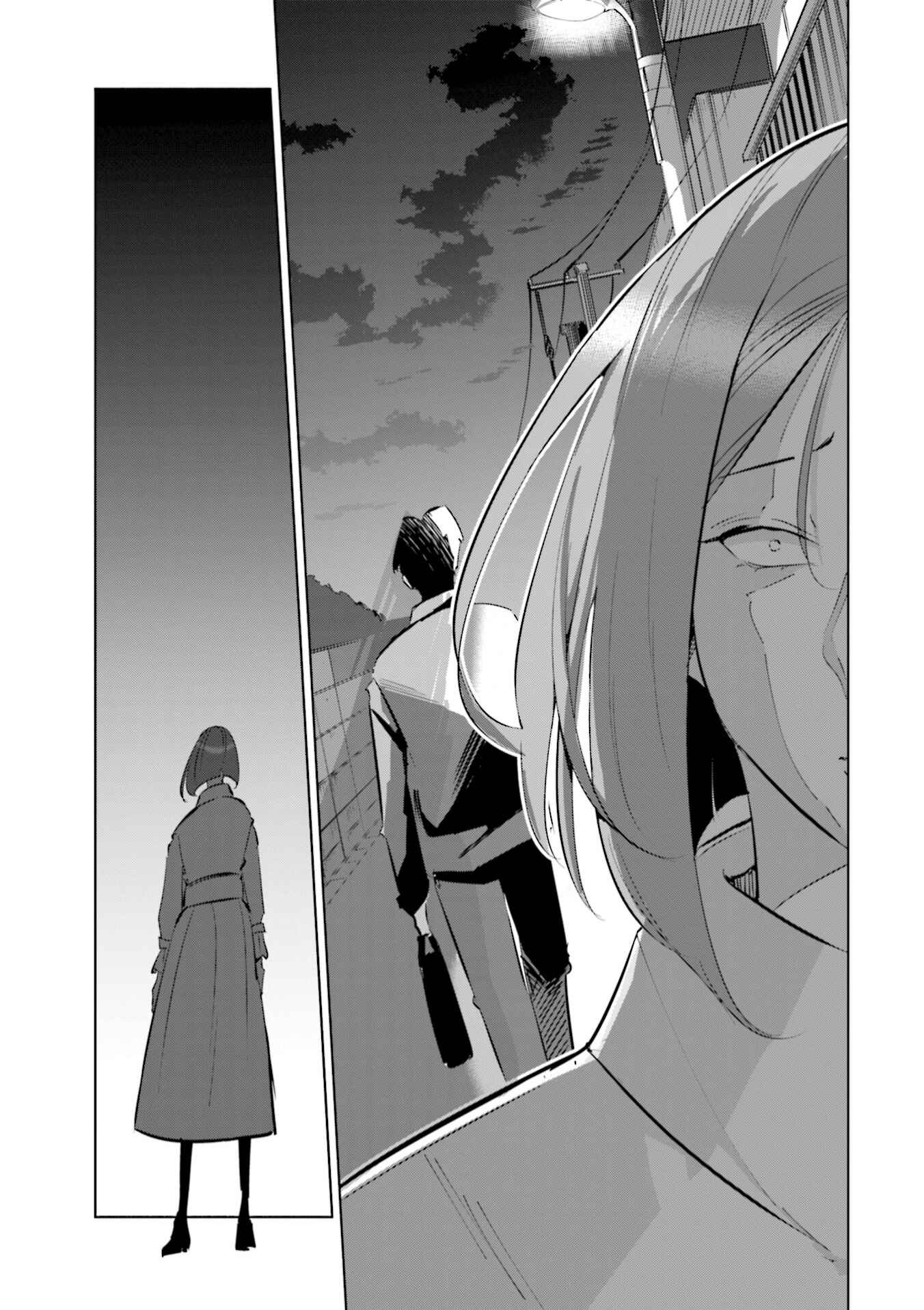 Tsuma, Shougakusei ni Naru. Chapter 43 - Page 12