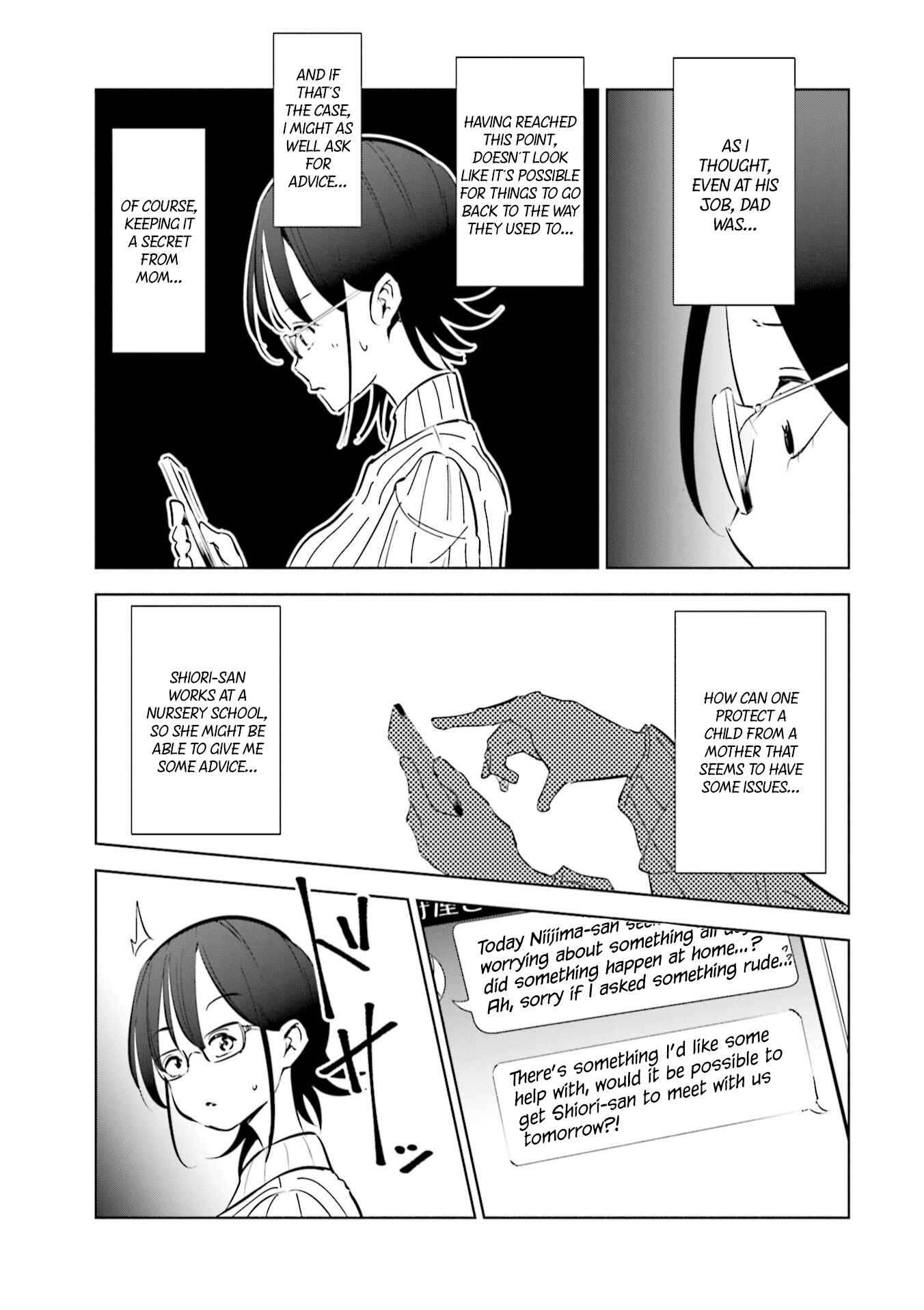 Tsuma, Shougakusei ni Naru. Chapter 43 - Page 14