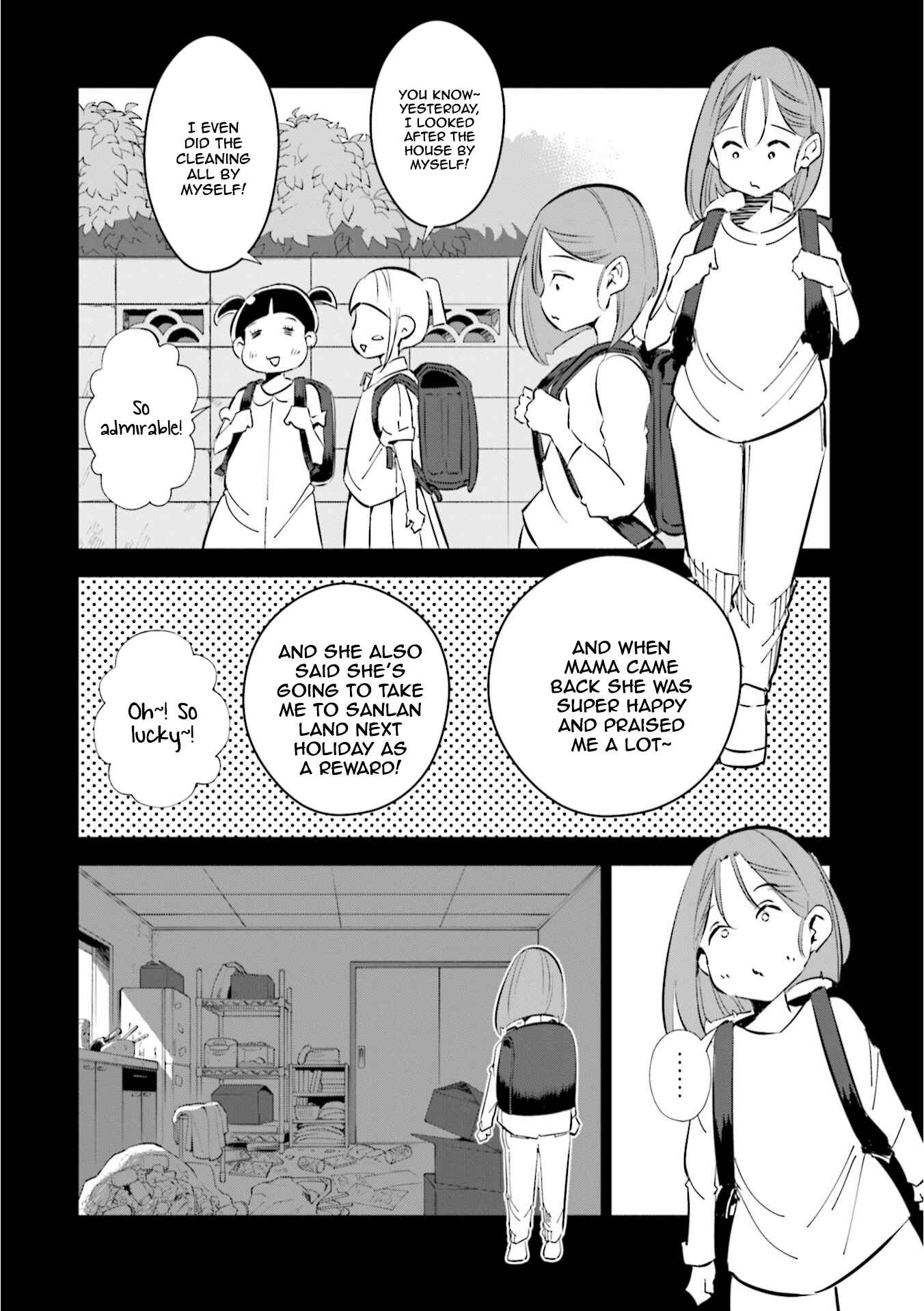 Tsuma, Shougakusei ni Naru. Chapter 43 - Page 17