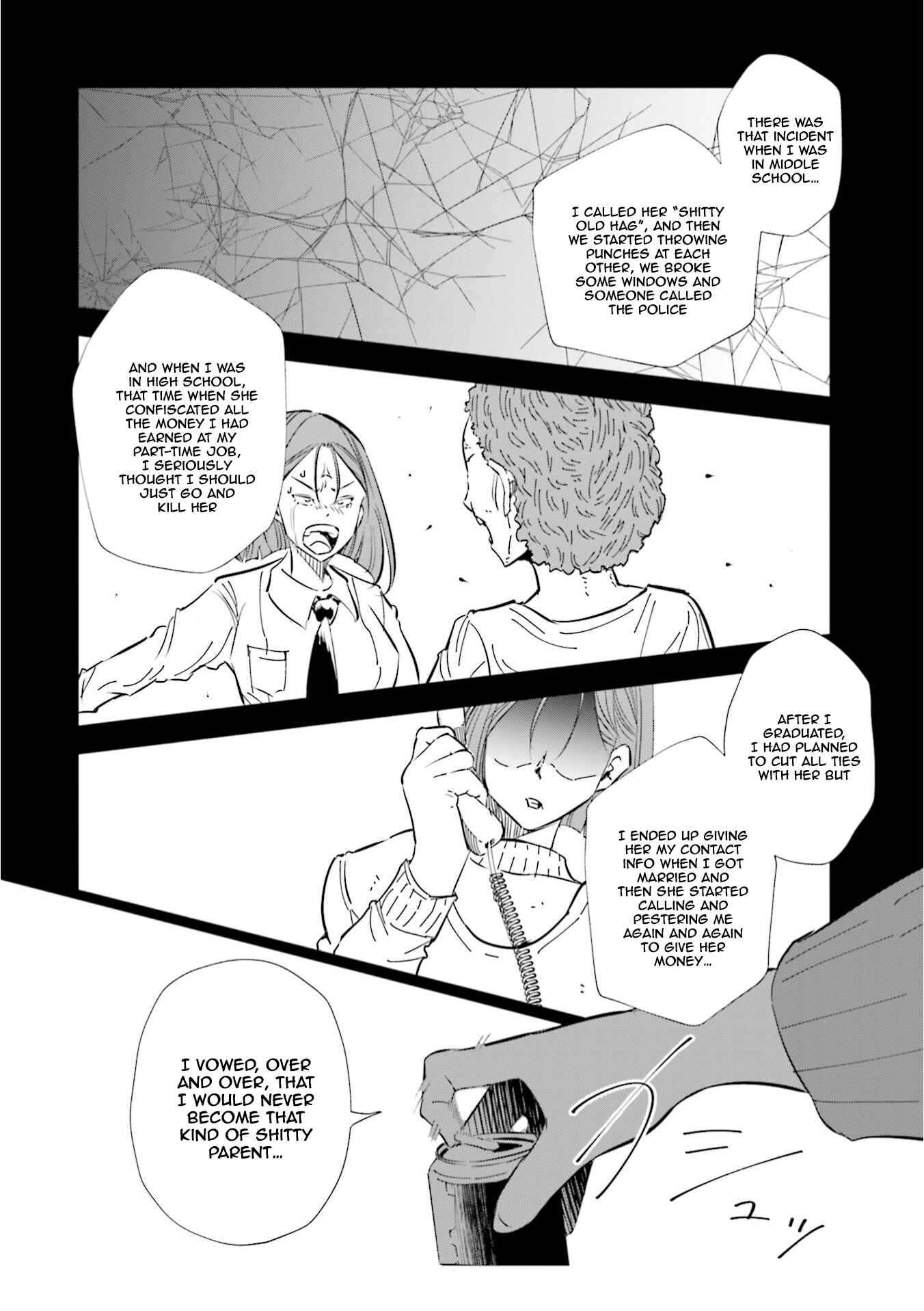 Tsuma, Shougakusei ni Naru. Chapter 43 - Page 21