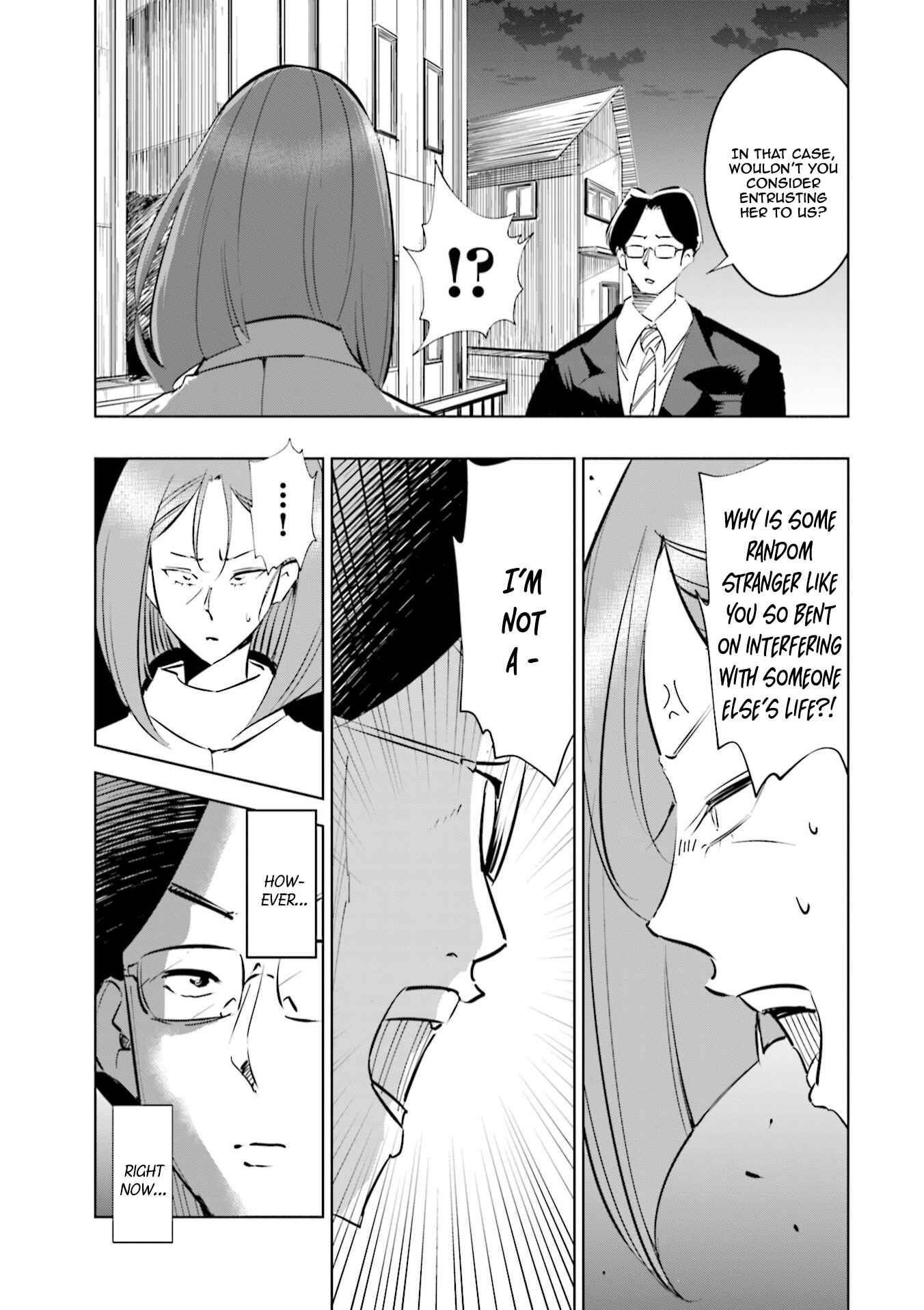 Tsuma, Shougakusei ni Naru. Chapter 43 - Page 6