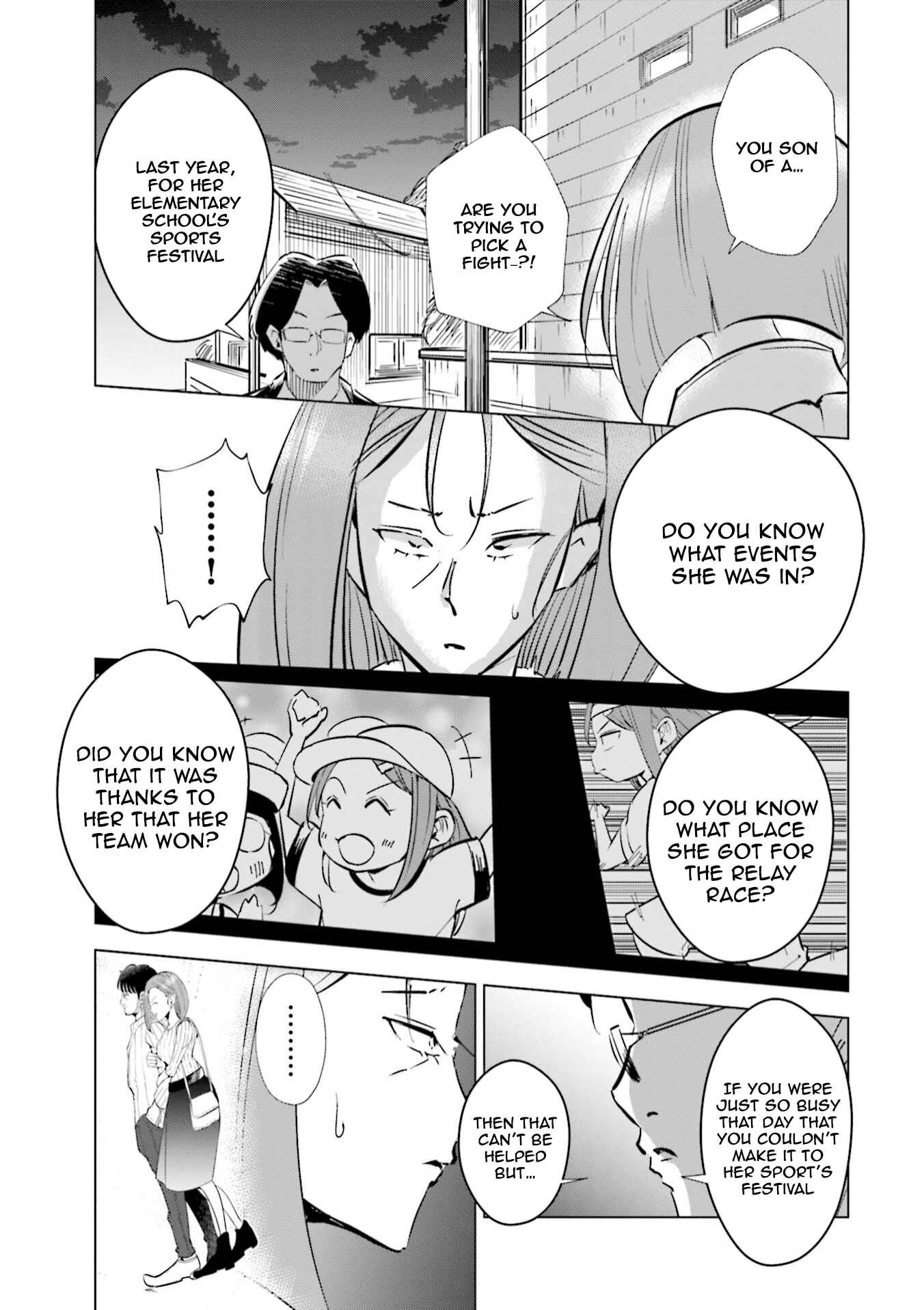 Tsuma, Shougakusei ni Naru. Chapter 43 - Page 8