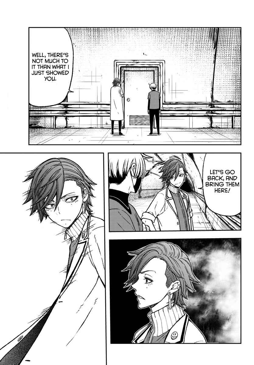Tougen Anki Chapter 20 - Page 7