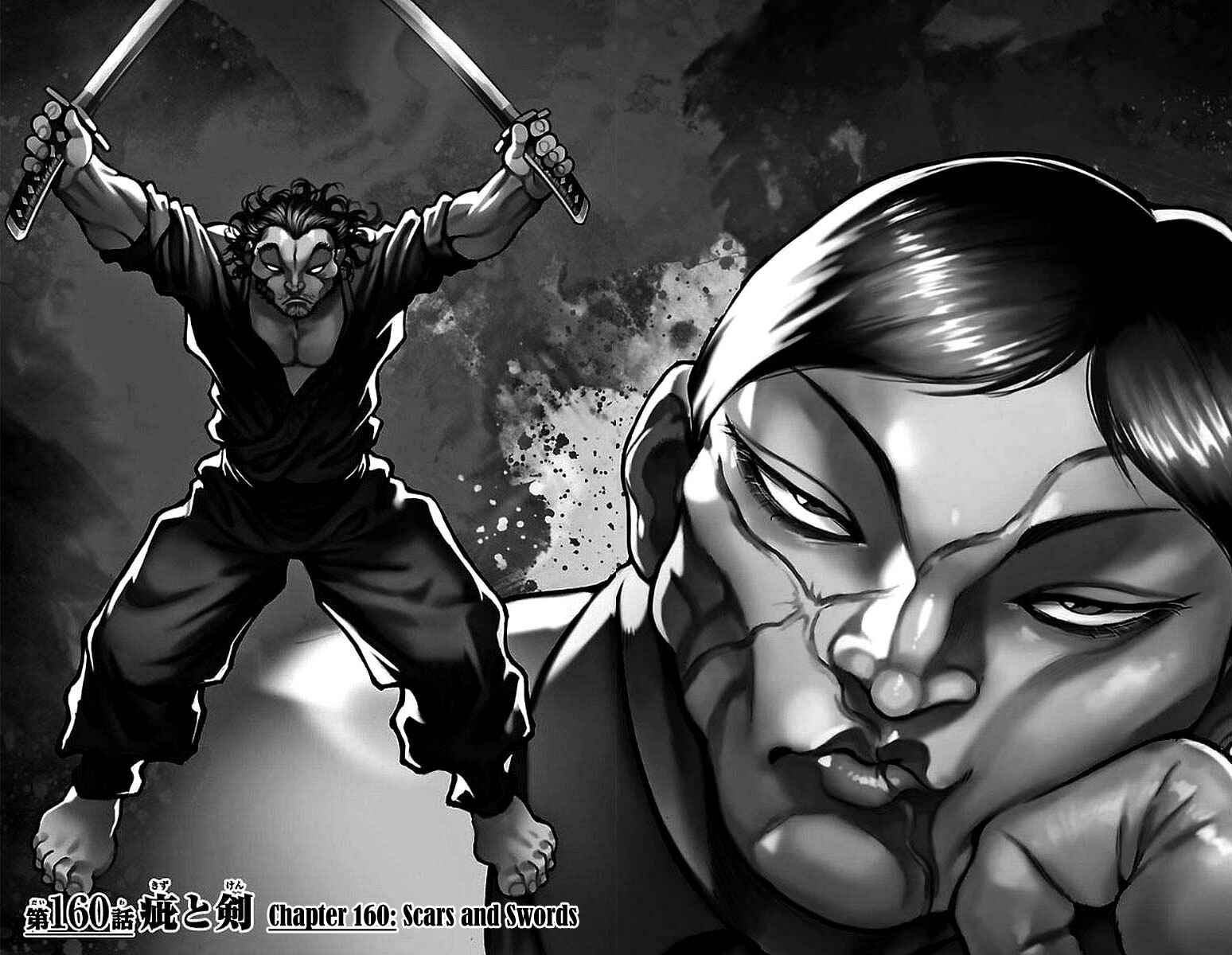 Baki-Dou Chapter 160 - Page 1