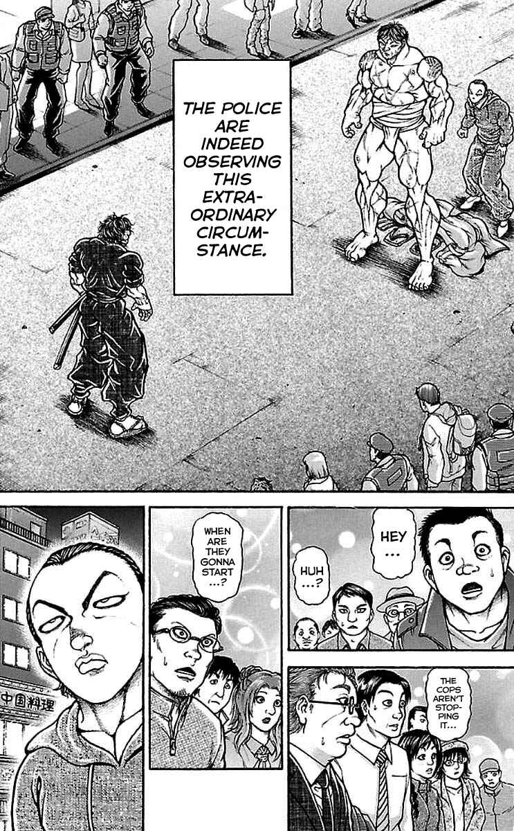 Baki-Dou Chapter 160 - Page 4