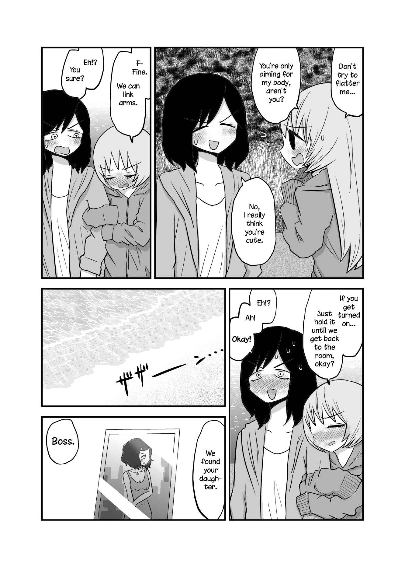 Yuri Natsu: Minshuku Kagaya Chapter 42 - Page 3