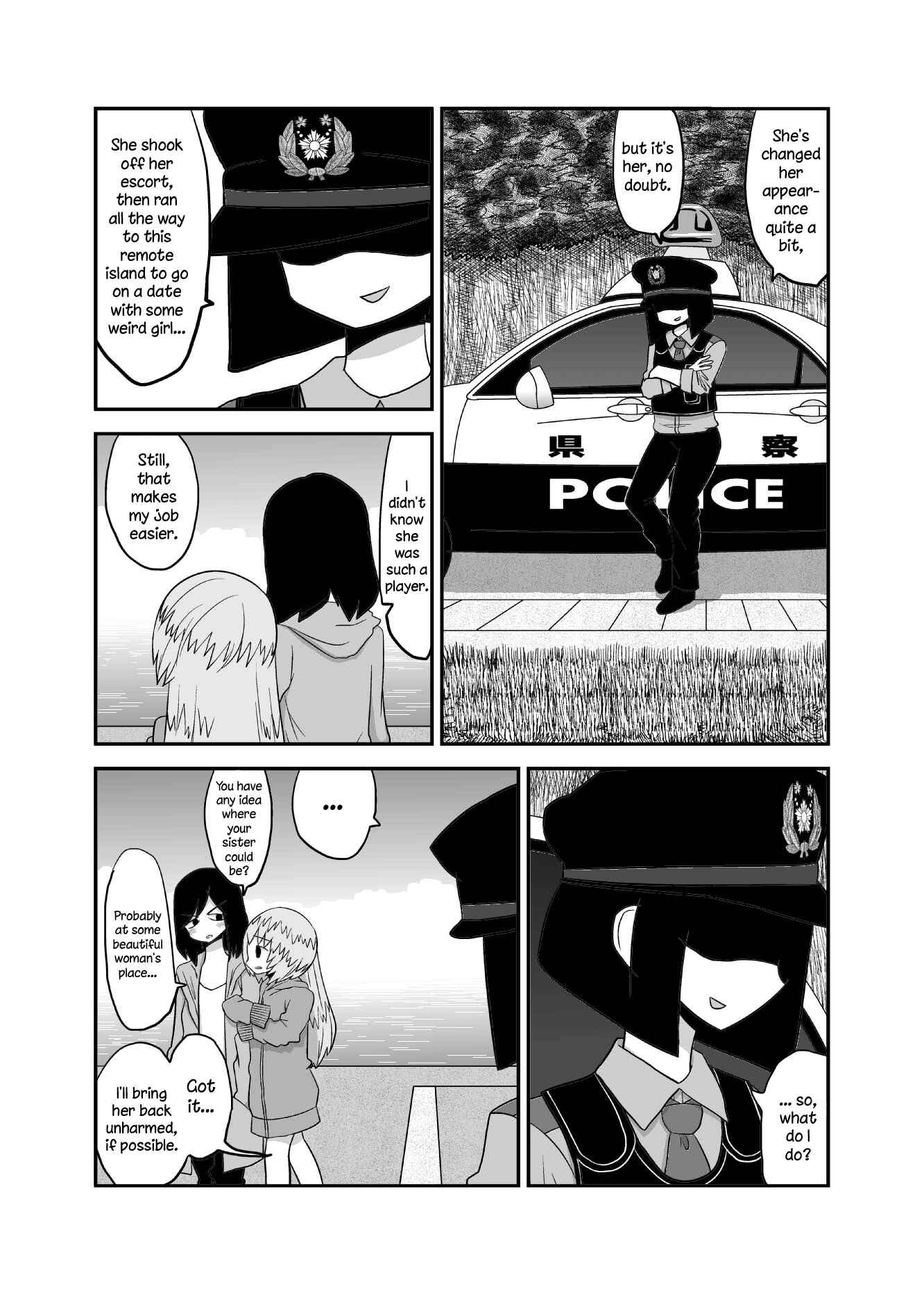 Yuri Natsu: Minshuku Kagaya Chapter 42 - Page 4