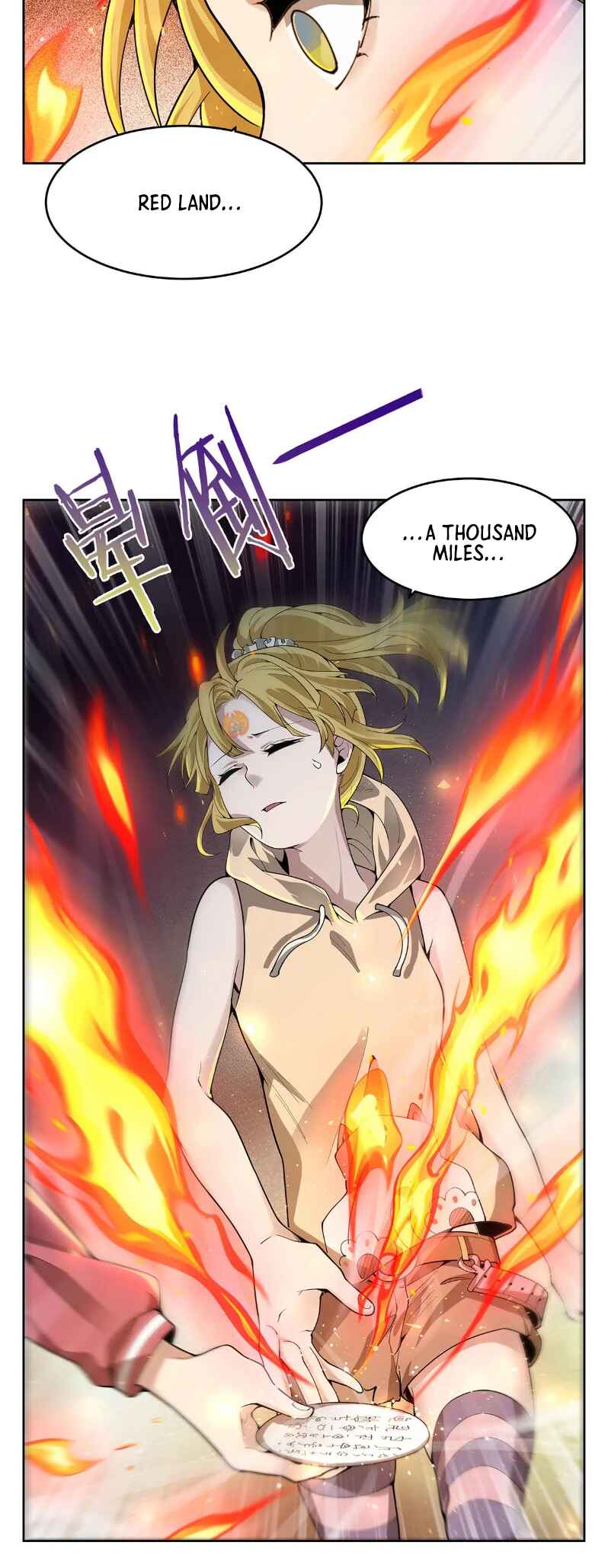Zài Chōngmǎn Guàitán De Shìjiè Lǐ Chéngwéi Mónǚ Chapter 41 - Page 17