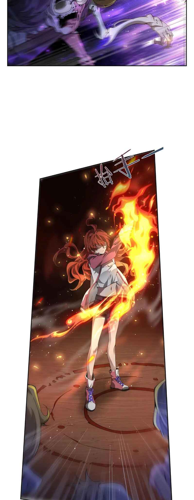 Zài Chōngmǎn Guàitán De Shìjiè Lǐ Chéngwéi Mónǚ Chapter 41 - Page 29