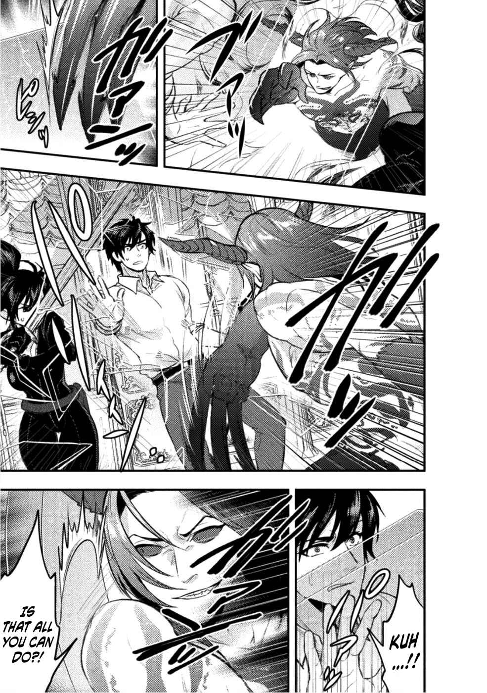 Bijo to Kenja to Majin no Ken Chapter 6 - Page 12