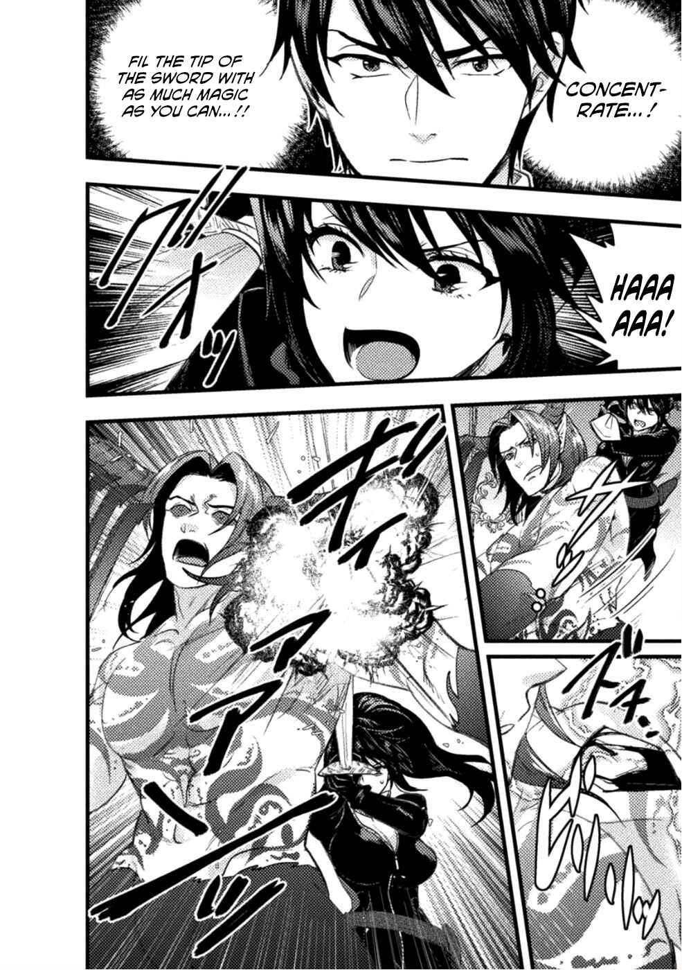 Bijo to Kenja to Majin no Ken Chapter 6 - Page 19