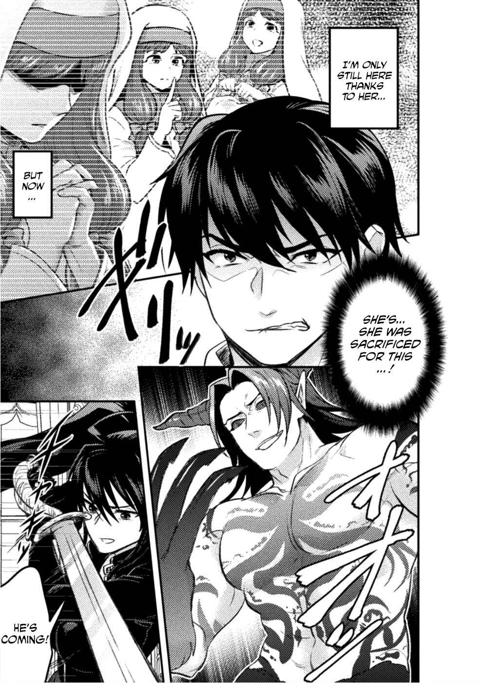 Bijo to Kenja to Majin no Ken Chapter 6 - Page 4