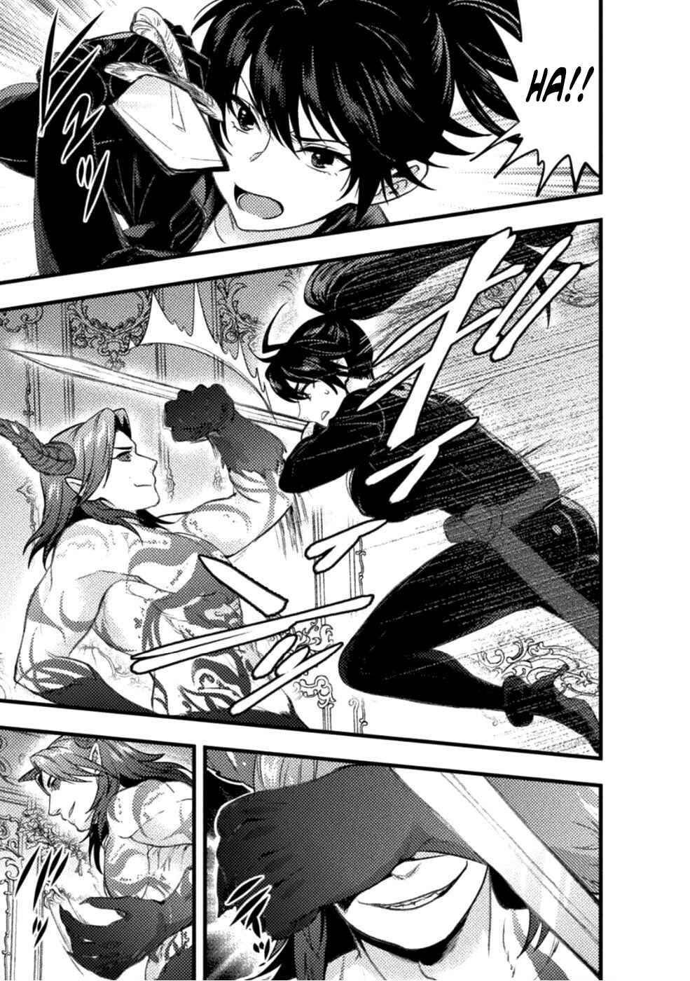 Bijo to Kenja to Majin no Ken Chapter 6 - Page 6