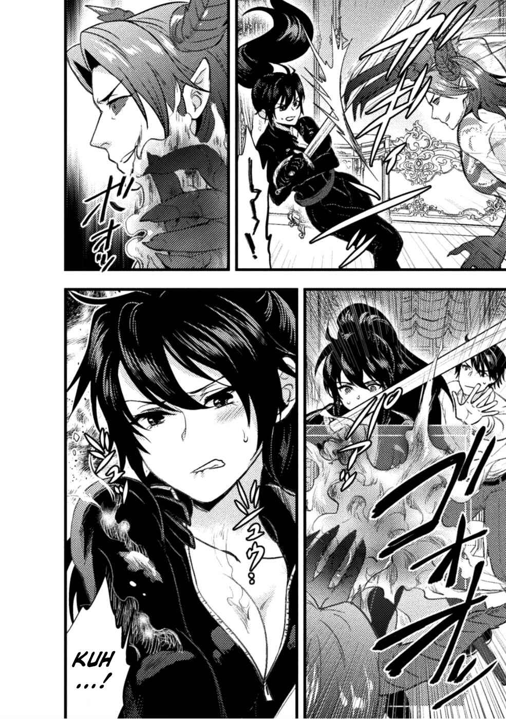 Bijo to Kenja to Majin no Ken Chapter 6 - Page 7