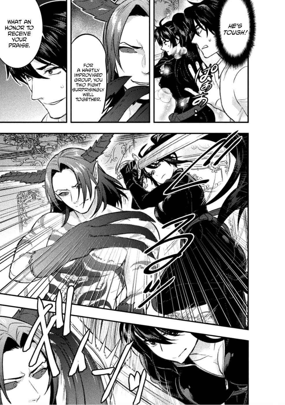 Bijo to Kenja to Majin no Ken Chapter 6 - Page 8