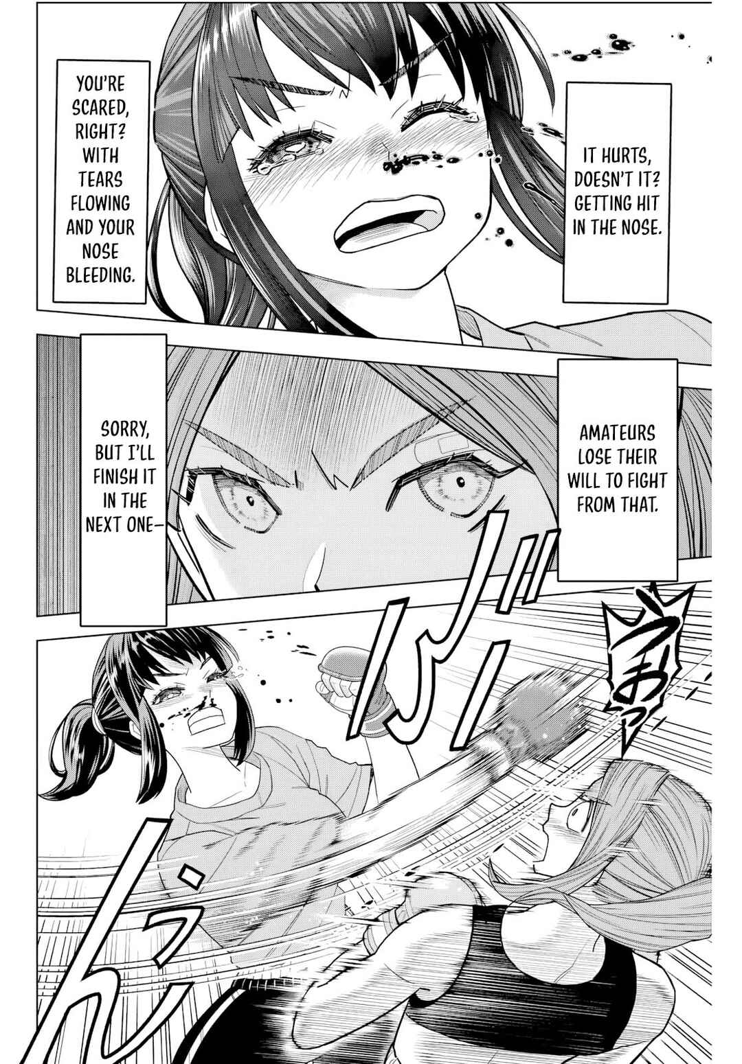 Hatch Potch Panch Chapter 2 - Page 26