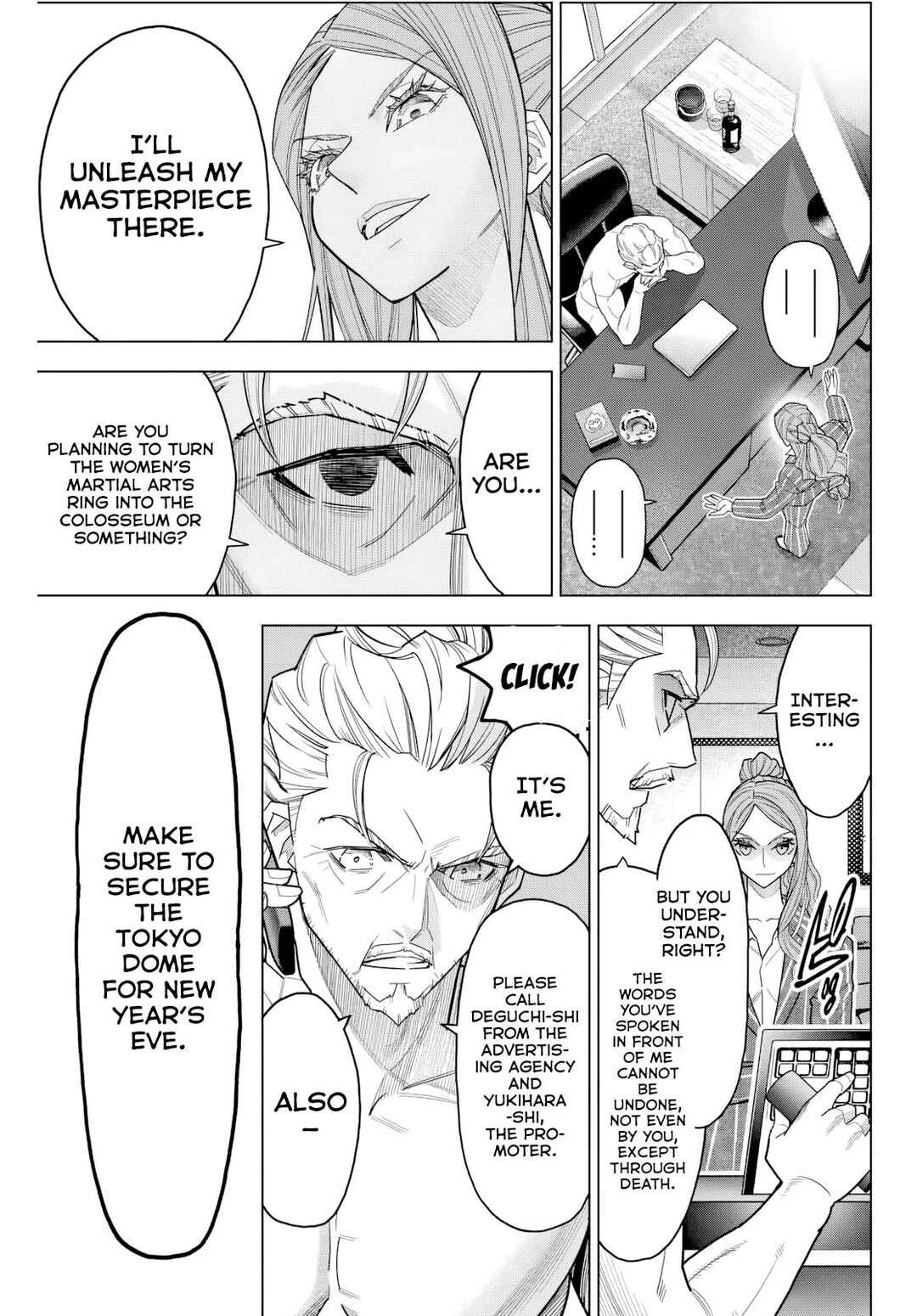 Hatch Potch Panch Chapter 2 - Page 8