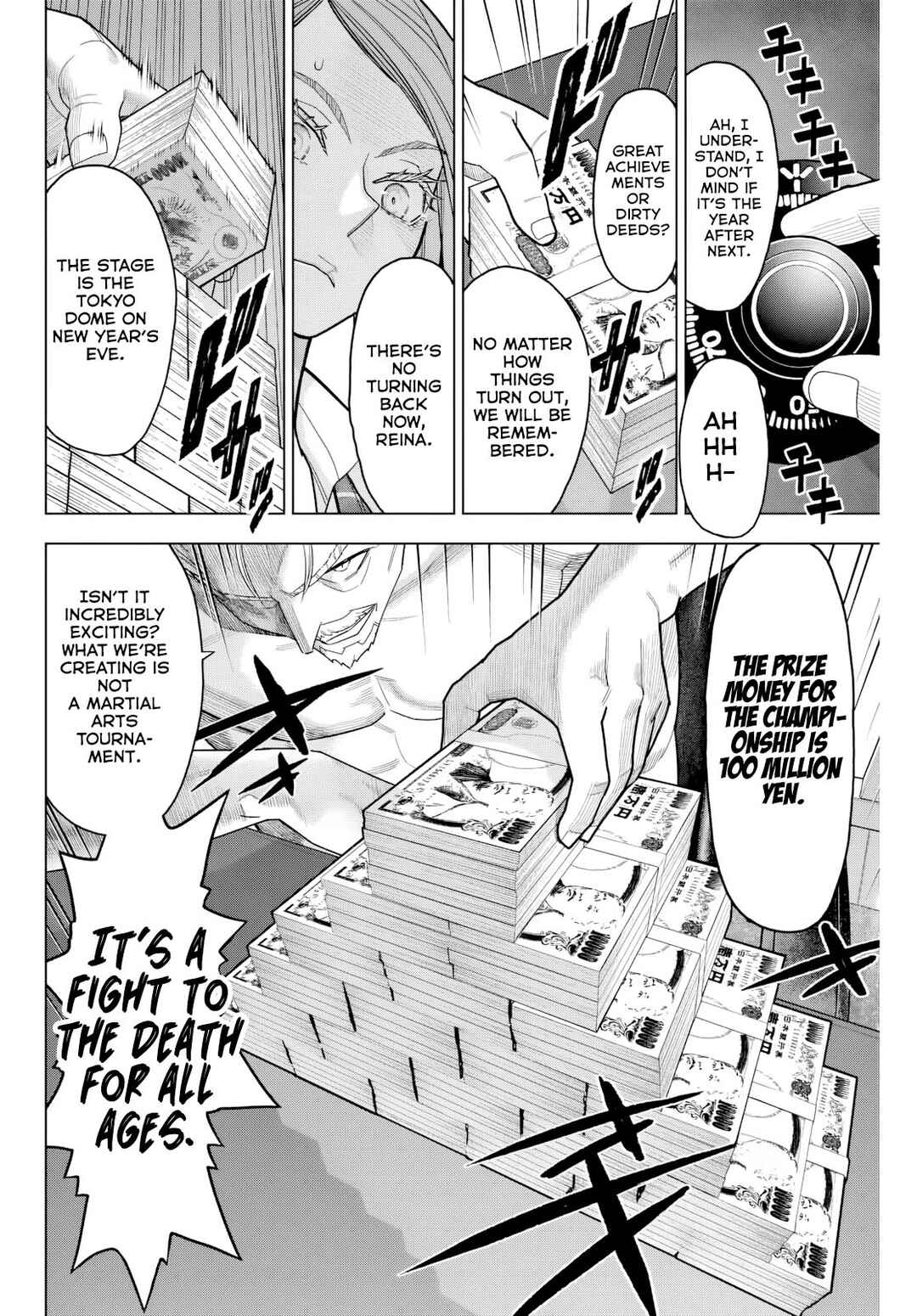 Hatch Potch Panch Chapter 2 - Page 9