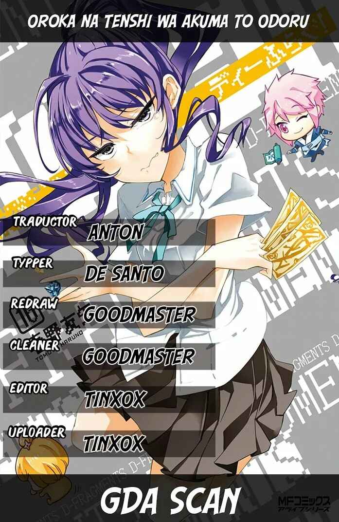 D-Frag! Chapter 141 - Page 1