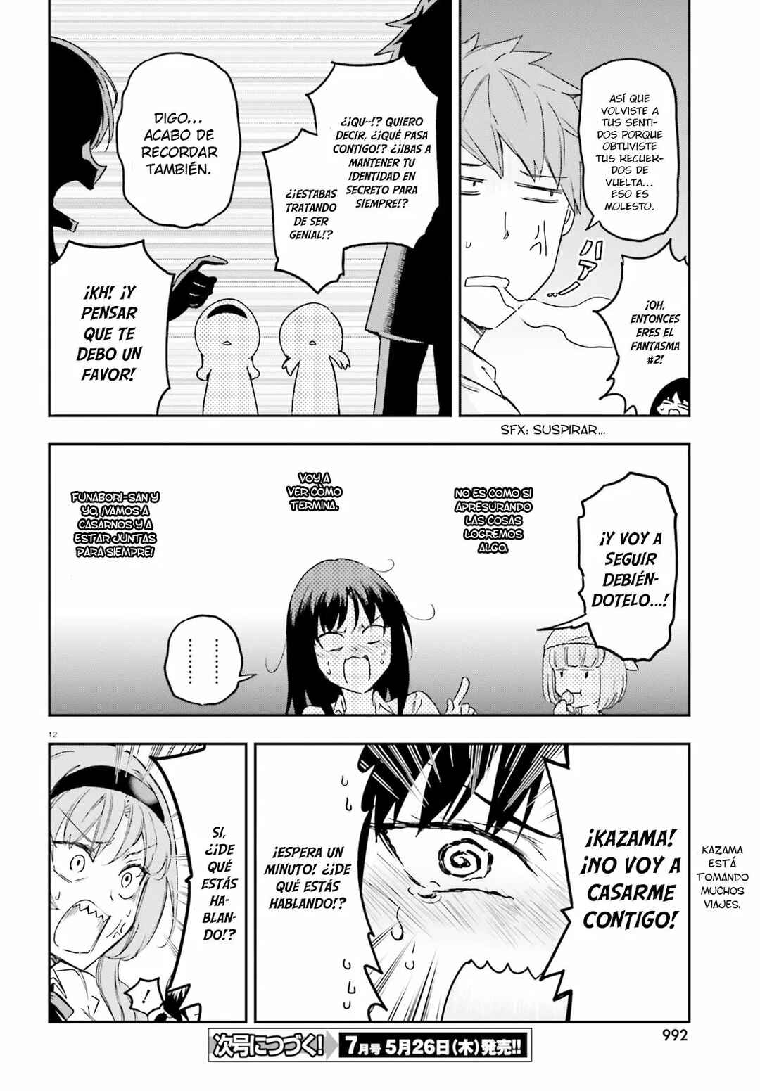 D-Frag! Chapter 141 - Page 14