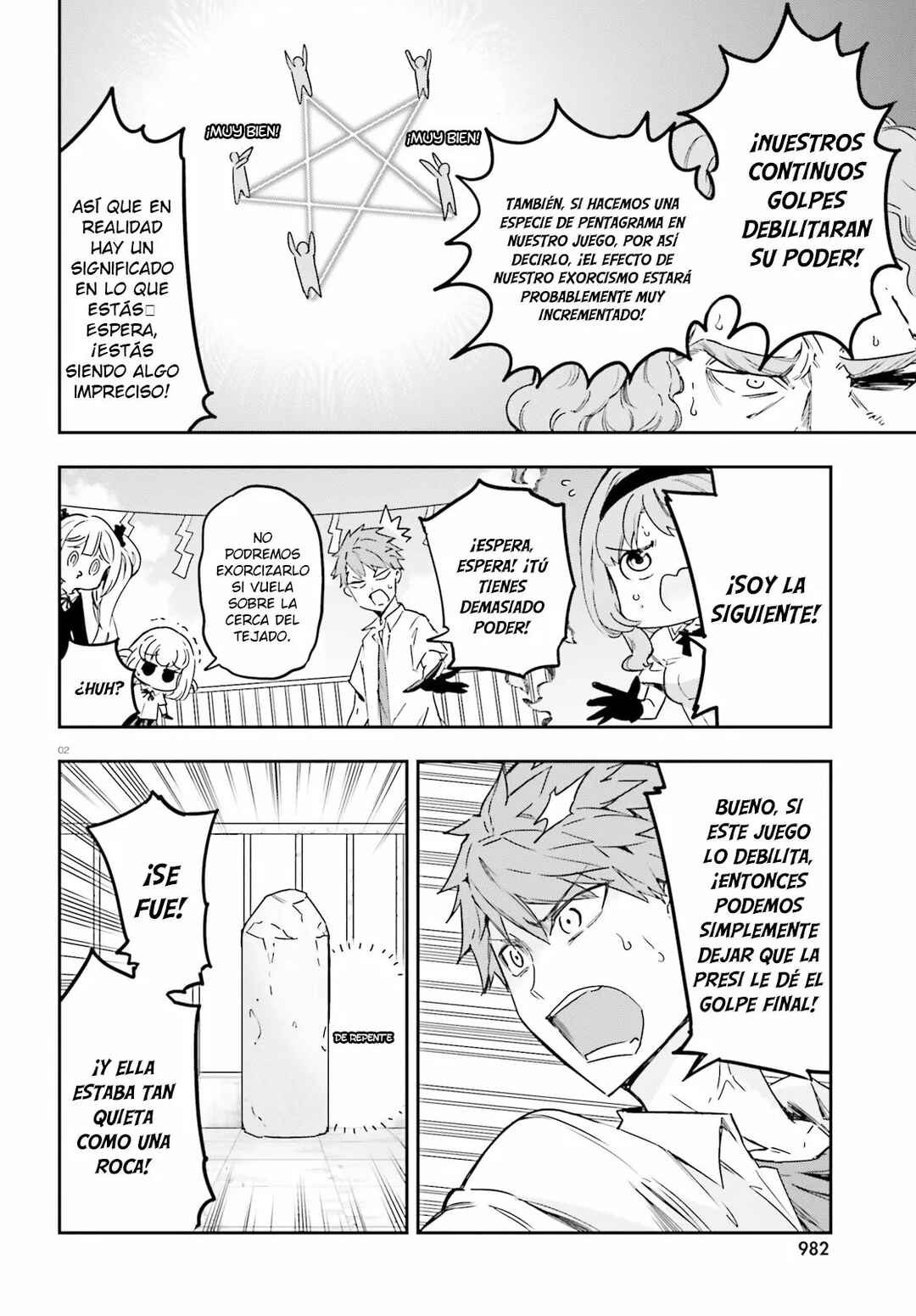D-Frag! Chapter 141 - Page 4
