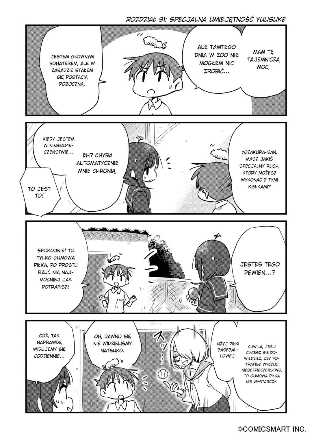 Fushigi no Mayuri-san Chapter 91 - Page 1