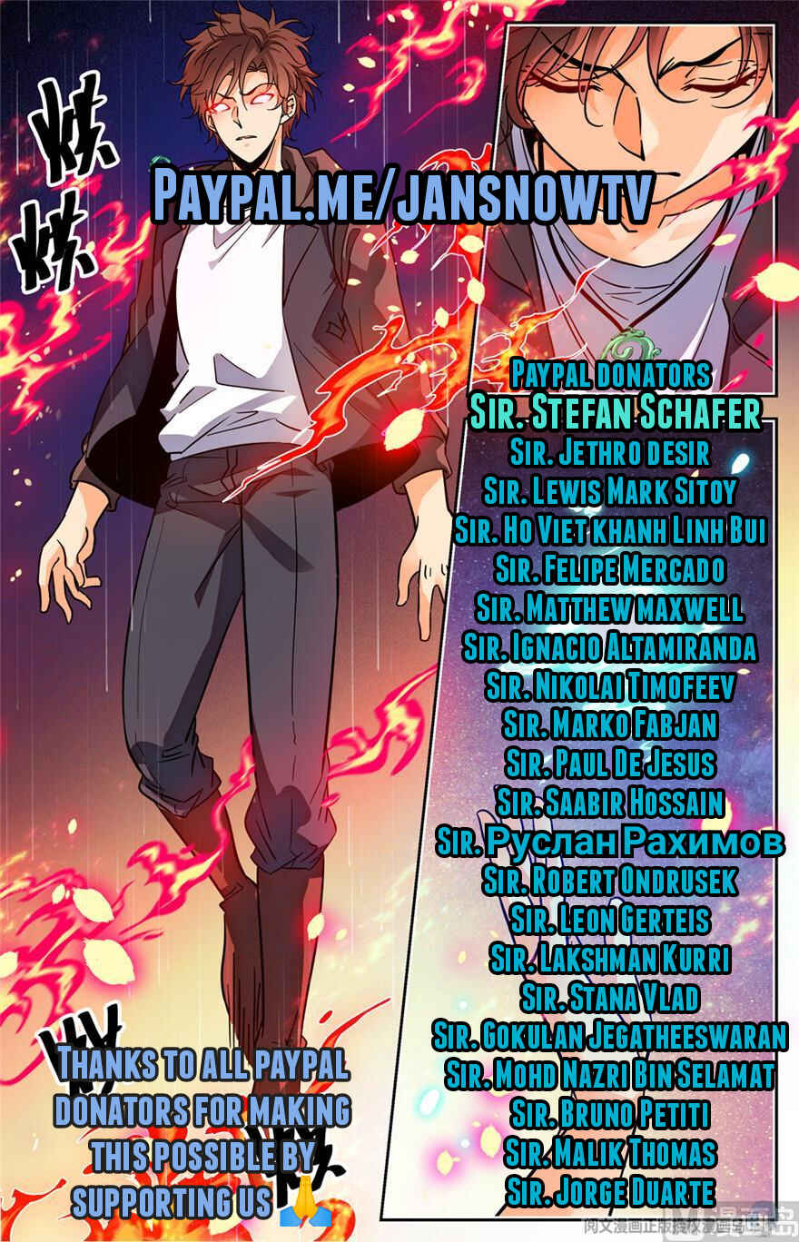 Versatile Mage Chapter 642 - Page 15