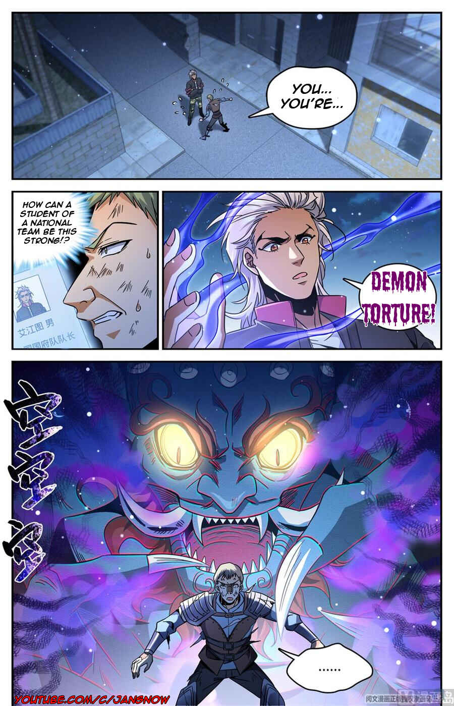 Versatile Mage Chapter 642 - Page 2