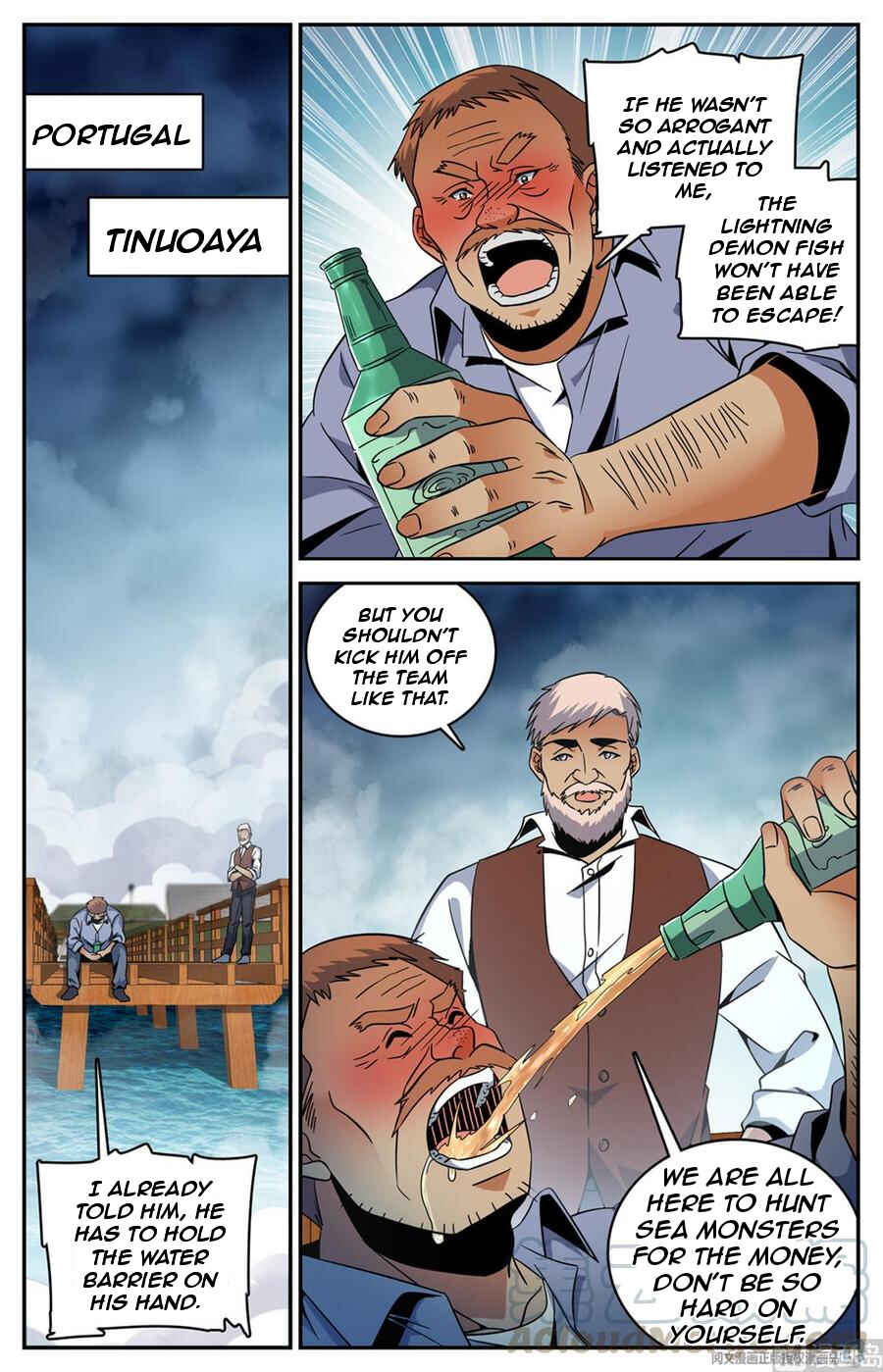 Versatile Mage Chapter 642 - Page 9