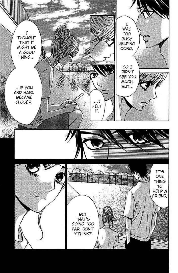L-DK Chapter 45 - Page 11