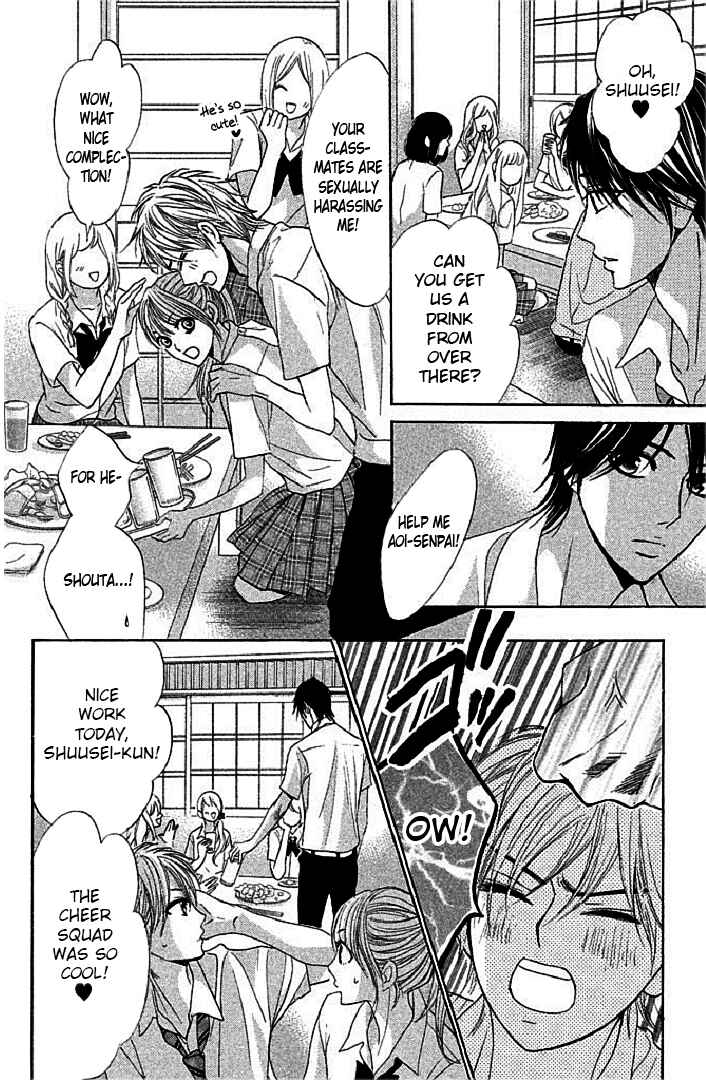 L-DK Chapter 45 - Page 16
