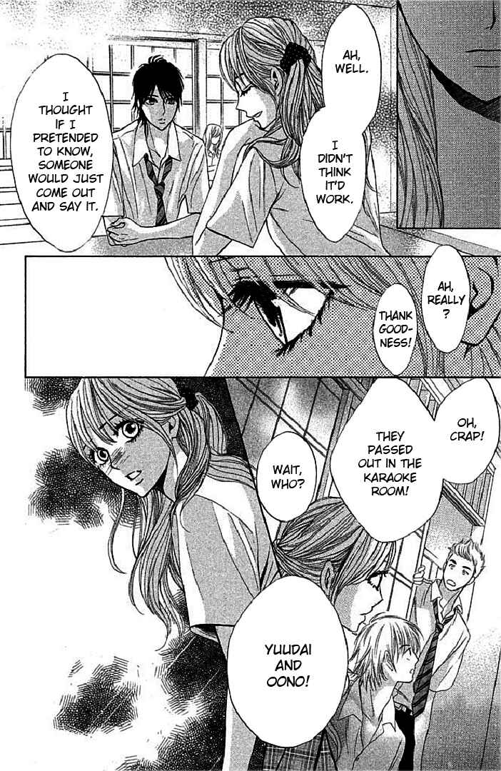 L-DK Chapter 45 - Page 20